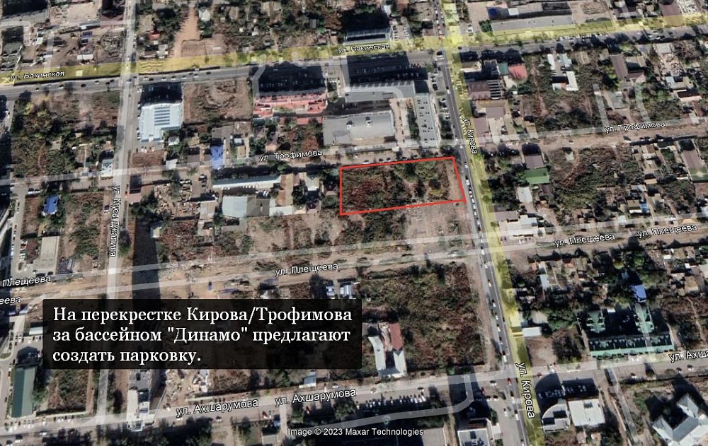 На улице Кирова предлагают создать большую автопарковку