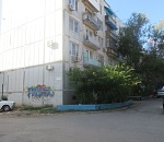 Астраханка, зарезавшая сожителя, придумала легенду для оправдания убийства 