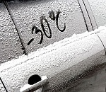 Спасатели предупреждают об аномальных холодах в Астрахани и области