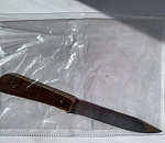 Астраханец получил от друга нож в спину за обнимашки с его возлюбленной