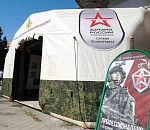 В этот уикэнд в Астрахани на мероприятиях ко Дню города вновь будет работать мобильный пункт отбора на контрактную службу 