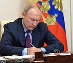 Президент России ратифицировал договоры о принятии новых территорий