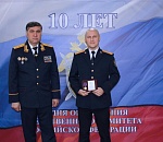 Не проработав даже года, астраханский следователь раскрыл серию преступлений против детей