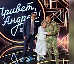 Астраханский боец сделал яркий подарок Ларисе Рубальской на федеральном канале