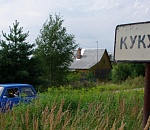 Полиция разыскала пропавшего астраханца, который, став столичным жителем, позабыл про родню