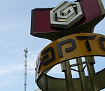 ФАС разрешила "Мегафону" купить ЗАО "Астрахань GSM"