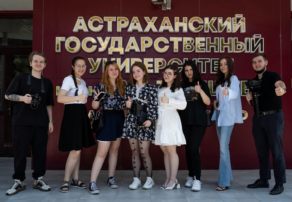 Астраханские студенты запустили медиапроект о науке и выиграли грант