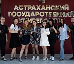 Астраханские студенты запустили медиапроект о науке и выиграли грант