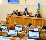 Бюджет Астраханской области на 2025 год принят во втором чтении