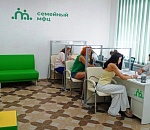 Под Астраханью открылся Семейный многофункциональный центр