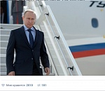 К нам приехал ревизор. Обзор соцсетей