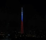 Астраханская телебашня на неделю нарядится в тигровый стиль
