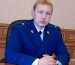 Назначен новый заместитель прокурора Астраханской области