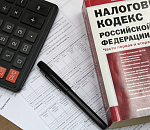 Астраханская прокуратура выявила нарушения в работе налоговой