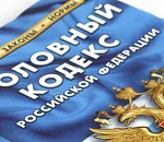 Глава Аксарайского сельсовета выписала себе премии на 1,5 млн рублей