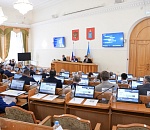 Меры господдержки на развитие сельского туризма обсудили в Думе Астраханской области