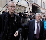 «Отражение перманентного внутреннего кризиса в партии»