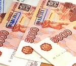 В Астрахани полиция расследует путешествие 5-тысячной фальшивки