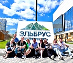 Астраханцы приняли участие в летней встрече региональных сообществ лидеров «Эльбрус»