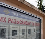 Астраханские полицейский в ходе операции разыскали 56 преступников