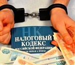 В Астрахани гендиректора фирмы подозревают в сокрытии миллионов от уплаты налогов