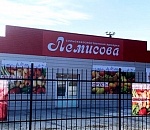 Астраханцев вновь приглашают на большую ярмарку 