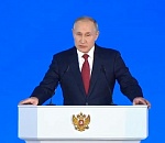 Владимир Путин вводит социальные выплаты для детей до 7 лет