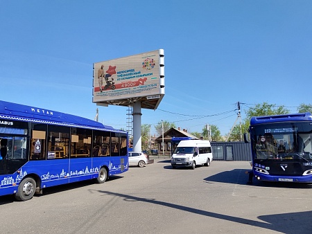 Астраханским перевозчикам помогут с обновлением общественного транспорта