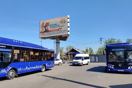 Астраханским перевозчикам помогут с обновлением общественного транспорта