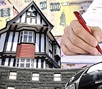 В Астрахани проверят госслужащего, купившего слишком дорогую машину