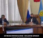 Судьба еще одного астраханского моста вызывает много вопросов