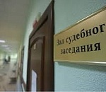 Астраханцу дали 17 лет за детскую порнографию и разврат с малолетней