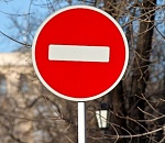 В центре Астрахани на месяц перекрыли улицу