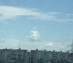 Астраханцы увидели в небе Будду