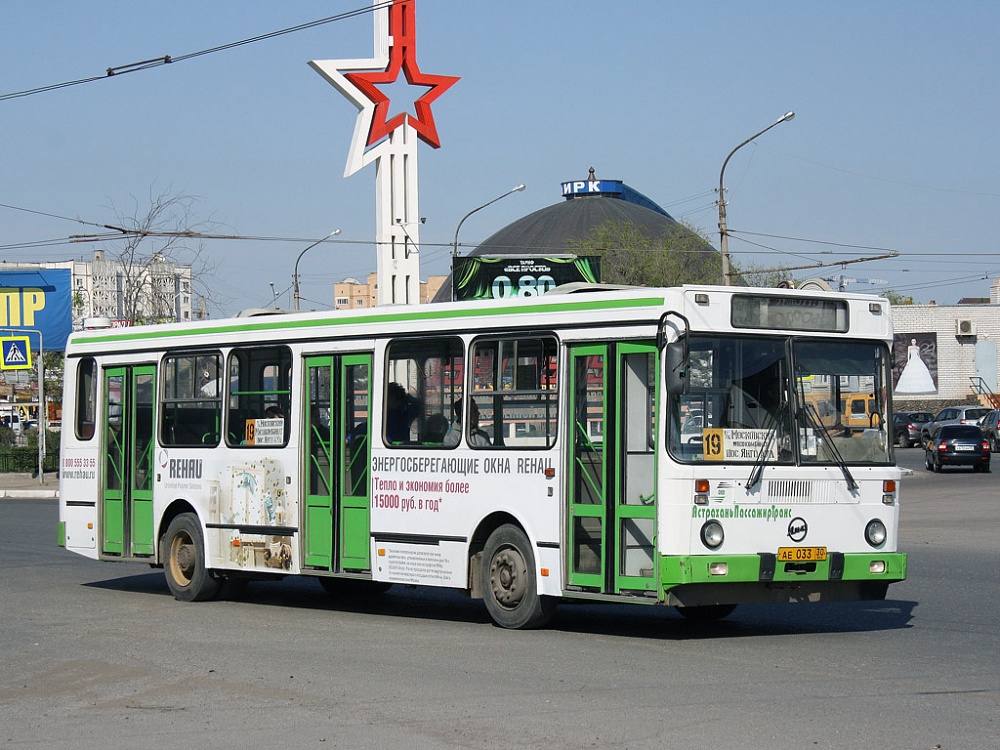 В Астрахани Газели полностью вытеснят автобусы