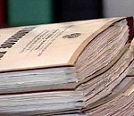 Госинспектор управления Ростехнадзора обвиняется в 30 эпизодах мошенничества