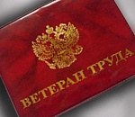 Ветераны труда вновь получат компенсацию абонплаты за телефон