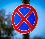 В центре Астрахани улицу закрыли для парковки