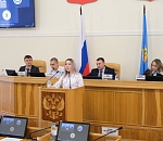 Молодые парламентарии из Астрахани и Луганска обменялись опытом