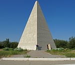 Не дельный обзор. А не построить ли в Астрахани пирамиду Хеопса?
