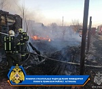 Два крупных пожара полыхают в Астрахани