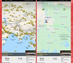 В Астрахань прилетел борт из Мьянмы, но пассажиров не выпустили