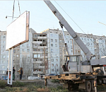 Реклама пошла под нож