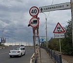 В Астрахани из-за износа закрывают для большегрузов мост 