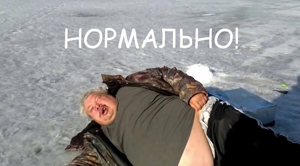 В Астрахани завтра морозно. Ночью до минус 7 градусов