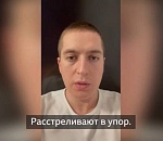 Пресс-секретарь Запорожской АЭС, заявлявший о расстреле работников станции русскими военными, отдыхает в Сочи