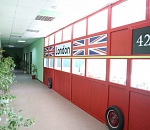 В астраханской школе появился необычный кабинет