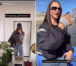 В Астрахани заметили эпатажного российского блогера