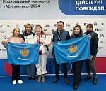 Астраханцы в призерах Национального чемпионата «Абилимпикс» 