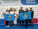 Астраханцы в призерах Национального чемпионата «Абилимпикс» 